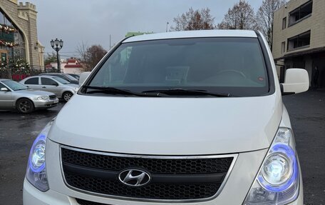 Hyundai Grand Starex Grand Starex I рестайлинг 2, 2015 год, 2 050 000 рублей, 1 фотография