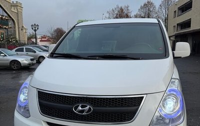 Hyundai Grand Starex Grand Starex I рестайлинг 2, 2015 год, 2 050 000 рублей, 1 фотография