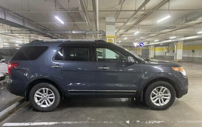 Ford Explorer VI, 2013 год, 1 950 000 рублей, 1 фотография