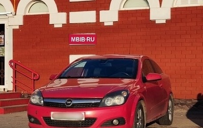 Opel Astra H, 2008 год, 590 000 рублей, 1 фотография