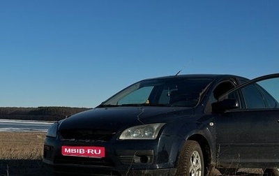 Ford Focus II рестайлинг, 2007 год, 295 000 рублей, 1 фотография