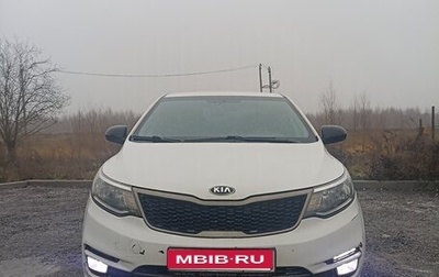 KIA Rio III рестайлинг, 2015 год, 700 000 рублей, 1 фотография