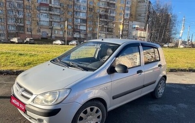 Hyundai Getz I рестайлинг, 2008 год, 450 000 рублей, 1 фотография