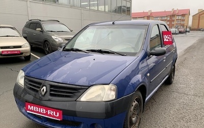 Renault Logan I, 2007 год, 275 000 рублей, 1 фотография