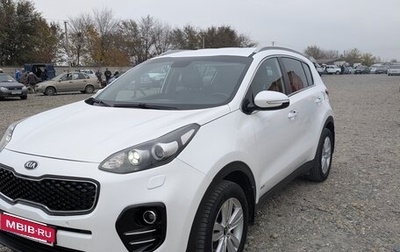 KIA Sportage IV рестайлинг, 2017 год, 1 900 000 рублей, 1 фотография