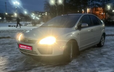 Ford Focus II рестайлинг, 2007 год, 400 000 рублей, 1 фотография