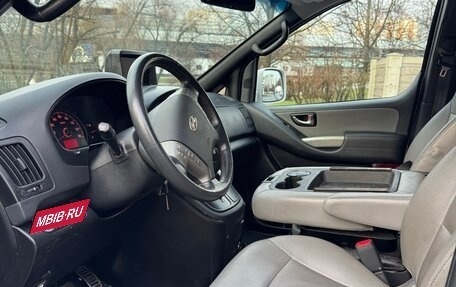 Hyundai Grand Starex Grand Starex I рестайлинг 2, 2015 год, 2 050 000 рублей, 8 фотография