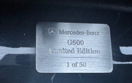 Mercedes-Benz G-Класс W463 рестайлинг _ii, 2011 год, 9 450 000 рублей, 6 фотография