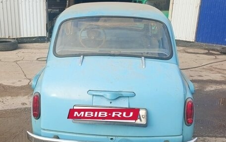 ЗАЗ 965, 1967 год, 500 000 рублей, 11 фотография