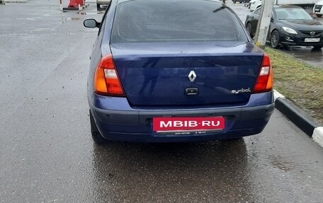 Renault Symbol I, 2004 год, 325 000 рублей, 5 фотография