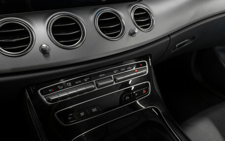 Mercedes-Benz E-Класс, 2020 год, 2 210 000 рублей, 17 фотография