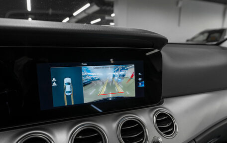 Mercedes-Benz E-Класс, 2020 год, 2 210 000 рублей, 19 фотография