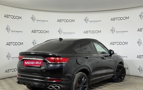 Geely Tugella FY11, 2024 год, 3 447 000 рублей, 2 фотография