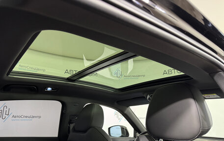 Geely Tugella FY11, 2024 год, 3 447 000 рублей, 14 фотография