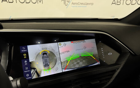 Geely Tugella FY11, 2024 год, 3 447 000 рублей, 20 фотография