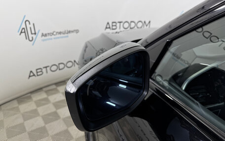 Geely Tugella FY11, 2024 год, 3 447 000 рублей, 8 фотография