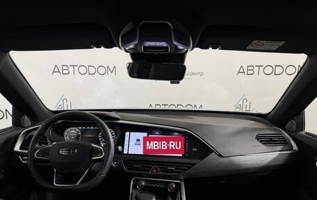 Geely Tugella FY11, 2024 год, 3 447 000 рублей, 15 фотография