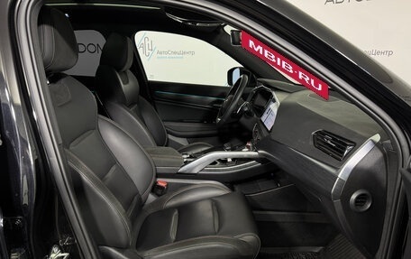 Geely Tugella FY11, 2024 год, 3 447 000 рублей, 12 фотография