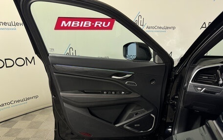 Geely Tugella FY11, 2024 год, 3 447 000 рублей, 9 фотография