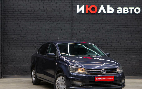 Volkswagen Polo VI (EU Market), 2016 год, 1 150 000 рублей, 3 фотография