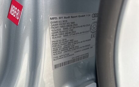 Audi RS Q8 I, 2025 год, 19 544 556 рублей, 39 фотография