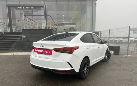 Hyundai Solaris II рестайлинг, 2022 год, 1 880 000 рублей, 5 фотография