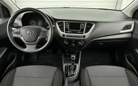 Hyundai Solaris II рестайлинг, 2022 год, 1 880 000 рублей, 10 фотография