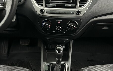 Hyundai Solaris II рестайлинг, 2022 год, 1 880 000 рублей, 11 фотография