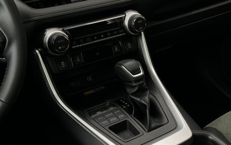 Toyota RAV4, 2025 год, 4 599 000 рублей, 35 фотография