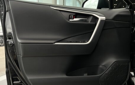 Toyota RAV4, 2025 год, 4 599 000 рублей, 38 фотография