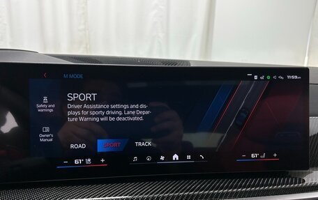 BMW X6 M, 2025 год, 20 190 600 рублей, 15 фотография