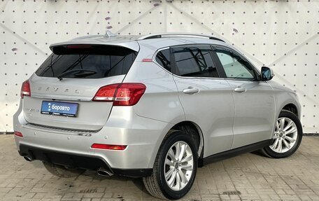 Haval H2, 2016 год, 1 250 000 рублей, 4 фотография