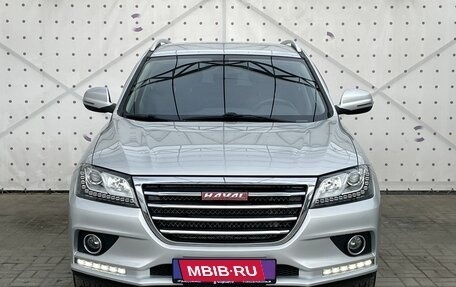 Haval H2, 2016 год, 1 250 000 рублей, 3 фотография