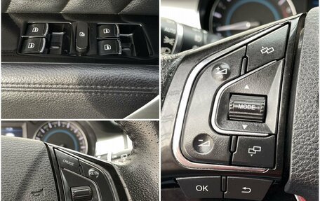 Haval H2, 2016 год, 1 250 000 рублей, 18 фотография