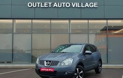 Nissan Qashqai, 2008 год, 595 000 рублей, 1 фотография