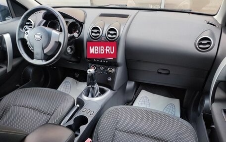 Nissan Qashqai, 2008 год, 595 000 рублей, 7 фотография