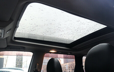 Nissan X-Trail, 2010 год, 1 155 000 рублей, 13 фотография