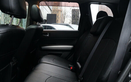 Nissan X-Trail, 2010 год, 1 155 000 рублей, 9 фотография