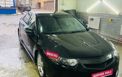 Honda Accord VIII рестайлинг, 2008 год, 930 000 рублей, 1 фотография