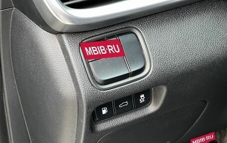 KIA Optima IV, 2019 год, 1 550 000 рублей, 14 фотография