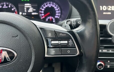 KIA Optima IV, 2019 год, 1 550 000 рублей, 18 фотография