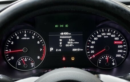 KIA Optima IV, 2019 год, 1 550 000 рублей, 16 фотография