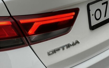 KIA Optima IV, 2019 год, 1 550 000 рублей, 29 фотография
