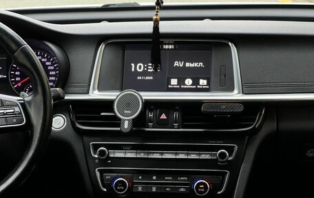 KIA Optima IV, 2019 год, 1 550 000 рублей, 24 фотография