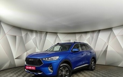 Haval F7 I, 2021 год, 1 795 000 рублей, 1 фотография