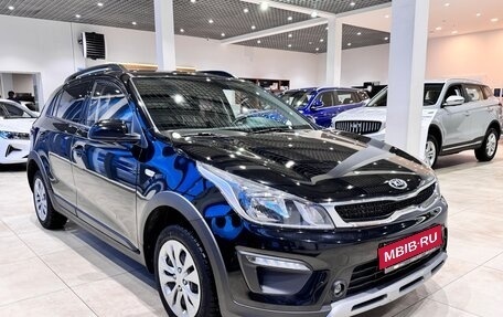 KIA Rio IV, 2020 год, 1 575 000 рублей, 1 фотография