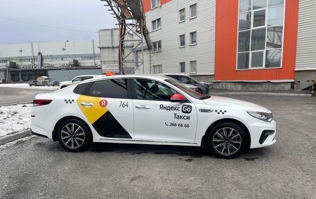 KIA Optima IV, 2019 год, 1 850 000 рублей, 2 фотография