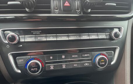 KIA Optima IV, 2019 год, 1 850 000 рублей, 18 фотография