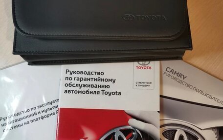 Toyota Camry, 2017 год, 2 400 000 рублей, 21 фотография
