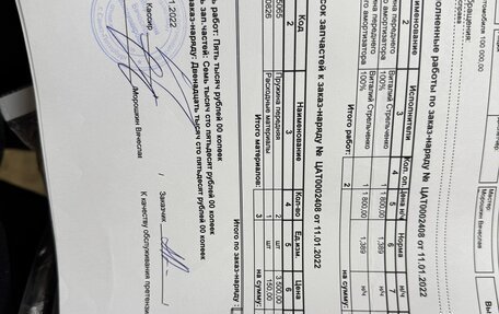 Renault Fluence I, 2011 год, 590 000 рублей, 17 фотография